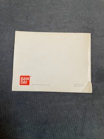 ₪PAS DE JEU₪ Notice Nintendo NES - Galaga - FRA