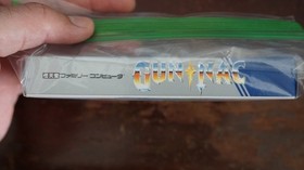 Tonkin House Gun Nac Gunnac Nintendo Famicom NES Japan Shooter Game 240618