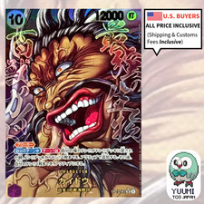 Kaido OP17-062 Prices | One Piece Japanese World's Strongest