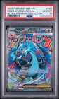 2025 POKEMON MEP PROMO ULTRA-PREMIUM COLLECTION #023 MEGA CHARIZARD X EX PSA 10
