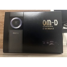 OLYMPUS Mirrorless Camera OM D E M1 Mark II body