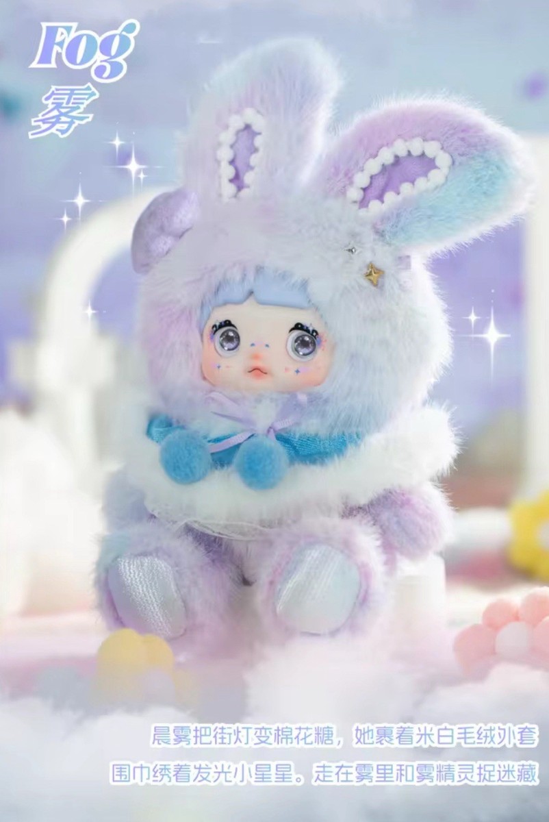 nommi 紫系　まとめ売り　犬　天気 Nommi V10 Weather Forecast Presale HITOY Set Of 6 Sealed New