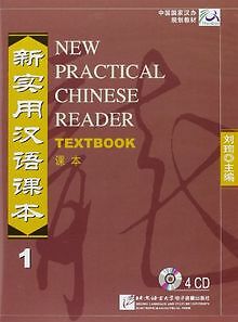 New Practical Chinese Reader /Xin shiyong hanyu keben: N... | Buch | Zustand gut