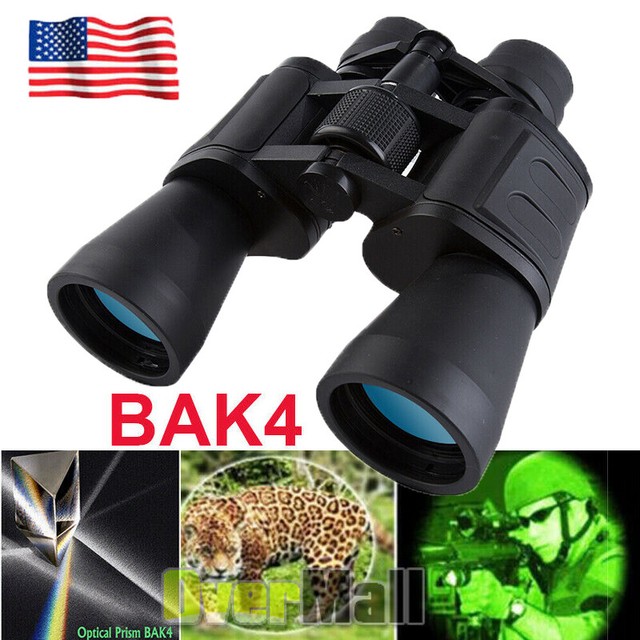 used binoculars ebay