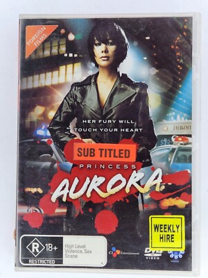 Princess Aurora DVD Bang Eun-Jin - Ex Rental Region 4