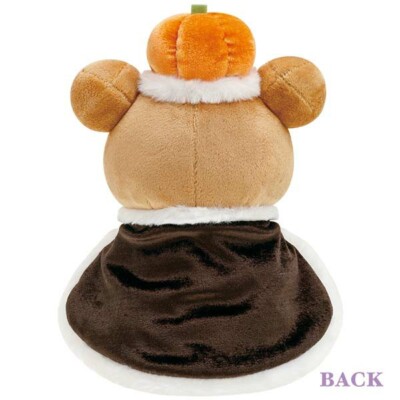 Magical Pumpkin King Halloween Rilakkuma plush doll | eBay