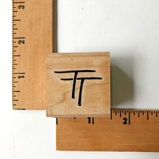 Stamp Cabana Rubber Stamp Initials TT" - NEW