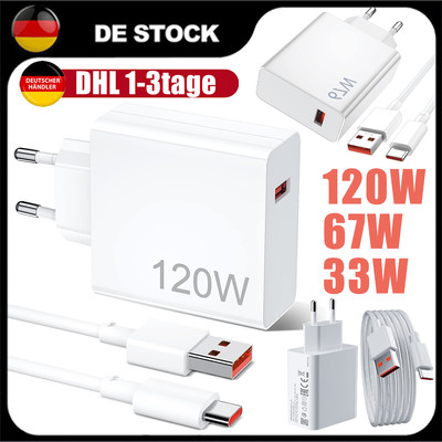 Xiaomi 33W/67W/120W Schnell Ladegerät Netzteil USB-C Kabel Redmi Note10/11/12Pro