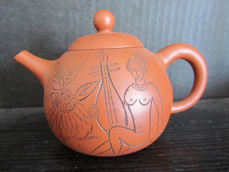 Vintage Chinese Yixing Zisha Teapot, #2