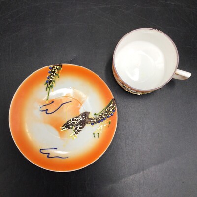 Made In Occupied Japan Orange Dragonware Tea Cup And Saucer Set | eBay