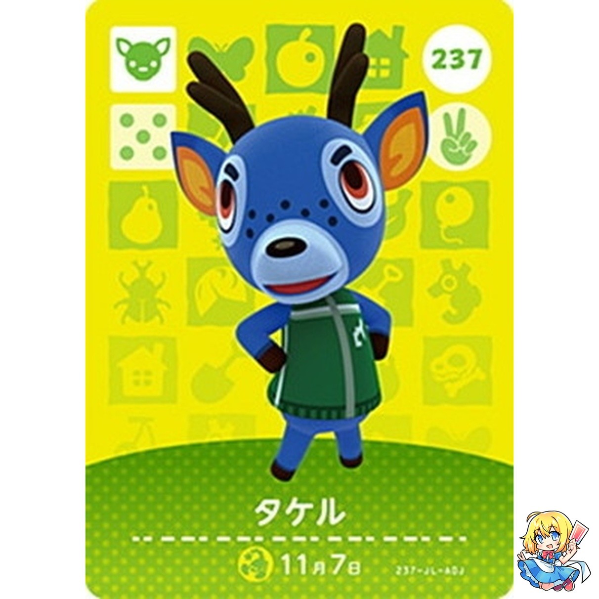 Bam 237 Animal Crossing amiibo Card Japanese Nintendo 2015