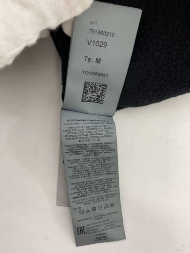 STONE ISLAND/M/Cotton/BLK/Solid thumbnail 5