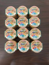 12x Set RMS Viral Mini Mystery Squishy Dumpling Teal Ribbon Edition NEW RELEASE