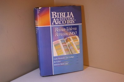 Biblia de Estudio Arco Iris Reina-Valera Revision 1960 HC