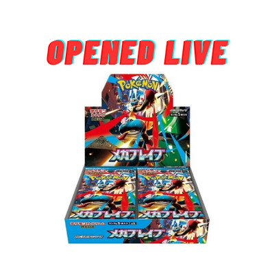 OPENED LIVE] Japanese Pokemon Mega Brave Booster Box | eBay