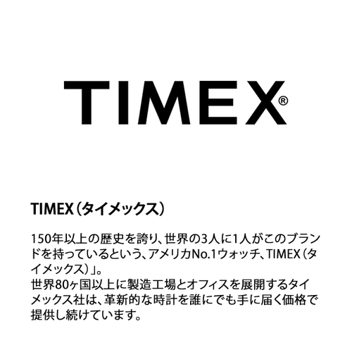 Timex Women'S Weekender Tw2P91800 Watch - Imagen 6 de 6