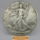 1941-D Walking Liberty Half Dollar, 90% Silver - #C59182NQ