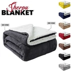 Large Fluffy Sherpa Fleece Blanket Ultra Soft Reversible Warm Sofa Bed Throws
