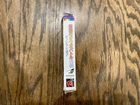 Ogre Battle Gaiden: Prince of Zenobia CIB - SNK - Neo Geo Pocket - Japan - CLEAN