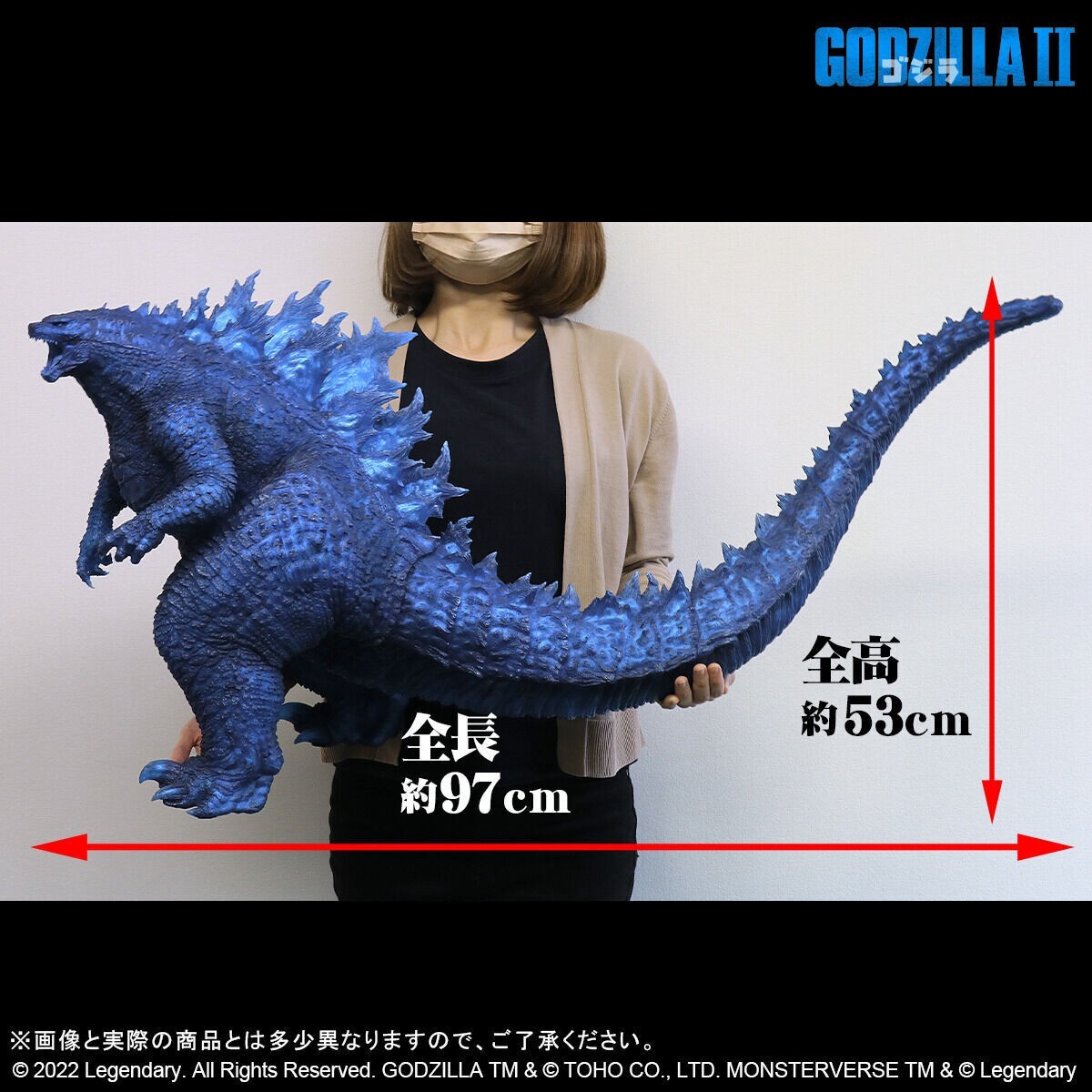 Gigantic Series Godzilla 2019 Blue Clear ver figure 20-in