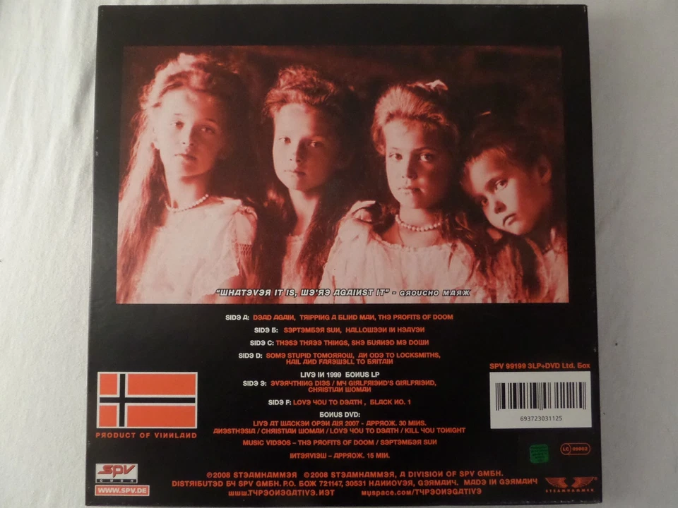 TYPE O NEGATIVE dead again Exclusive Limited Edition Box 3 Vinyl +LP +DVD +Shirt - Bild 4 von 4