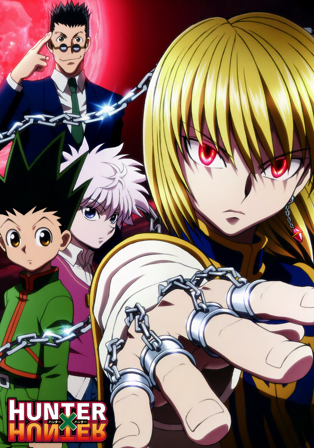 HUNTER X HUNTER - ANIME 11 HUNTER X HUNTER - ANIME 11