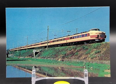 Express ''Toki'' 181 Serie, 183 Serie Train Retro Trading Card Japanese Rare