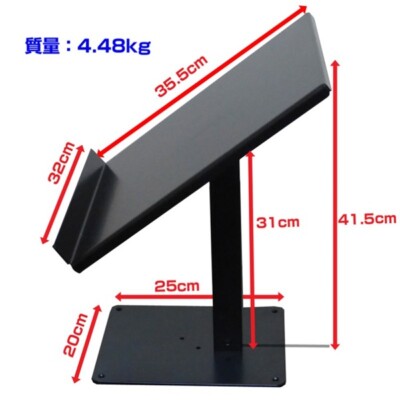 KIKUTANI DJ-CDL DJ CDJ Stand Large Size Music for Analog