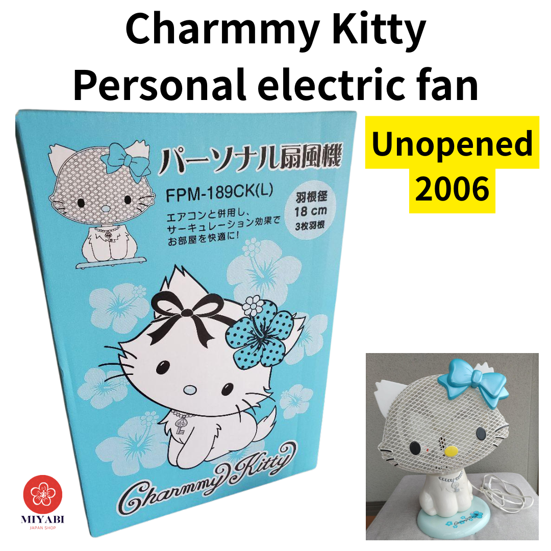 Charmmy Kitty パーソナル扇風機 FPM-189CK Sanrio Charmmy Kitty Hello Kitty Personal electric fan Blue