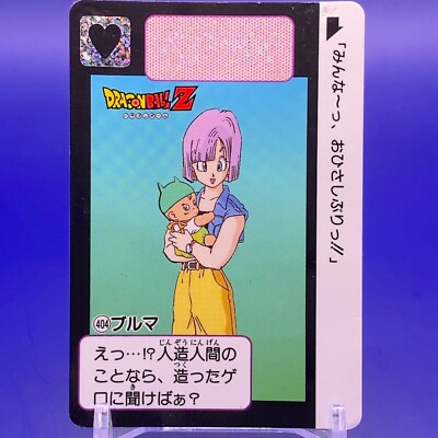 Bulma Dragon Ball Z Card Game No.404 Bandai Japanese Anime Made In
