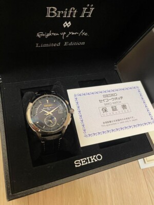 Seiko Watch Brightz Brift H collaboration 700 pieces limited Used