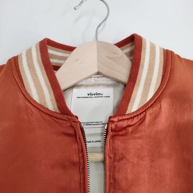 Visvim Douglas Stadium Jkt Red 0123105013018 Jacket 23Ss Visvim Douglas Stadium Jkt Red 0123105013018 Jacket 23Ss