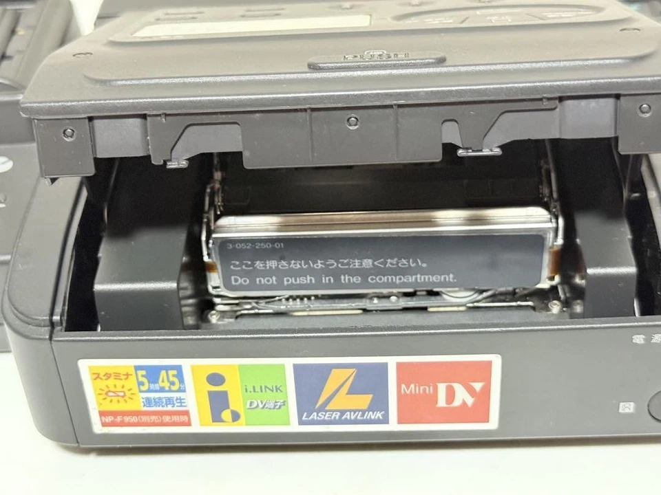 Sony Digital Portable Video Player, Recorder MiniDV GV-D300 Trödel aus Japan - Bild 2 von 4