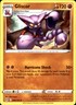 Gliscor 096/196 Rare - Pokemon SWSH11: Lost Origin 2022 NM
