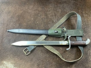 Argentine Army Bolo Style M1909 Artillery Machete with Scabbard & Frog #2