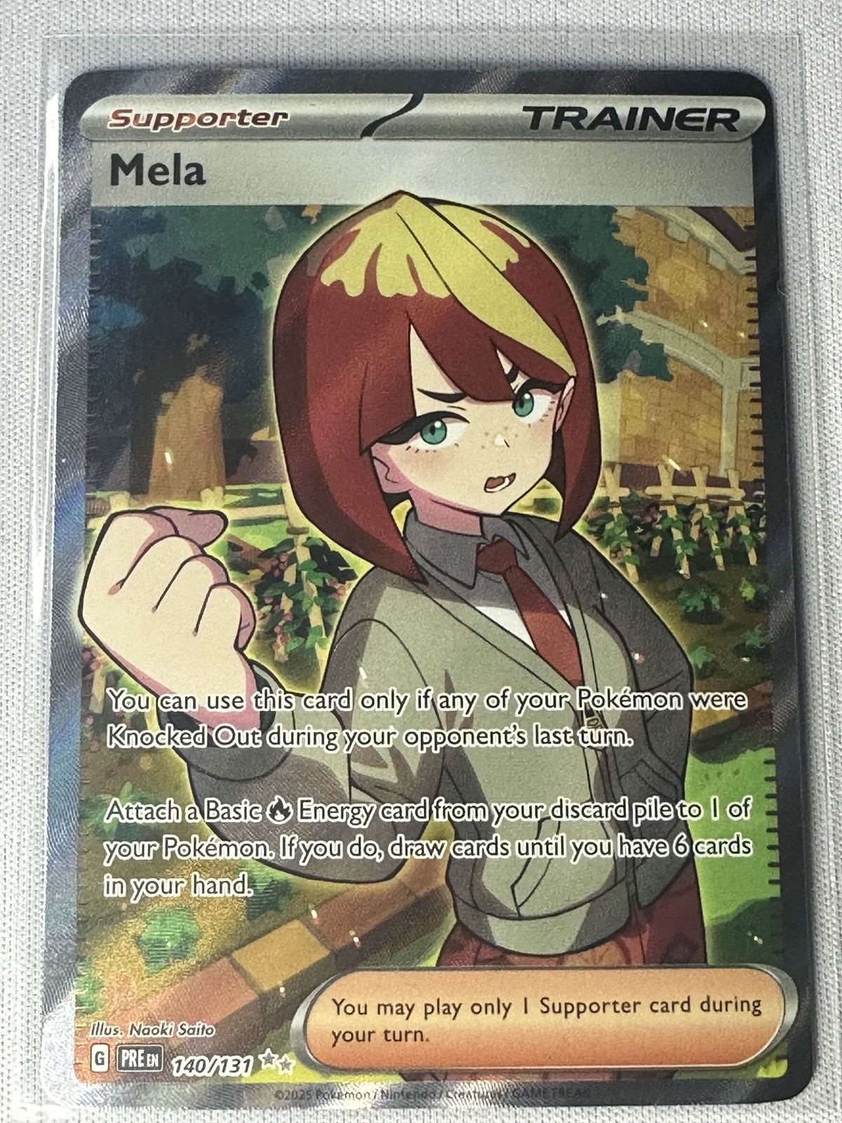 Mela Ultra Rare SV: Prismatic Evolutions 140/131 NM