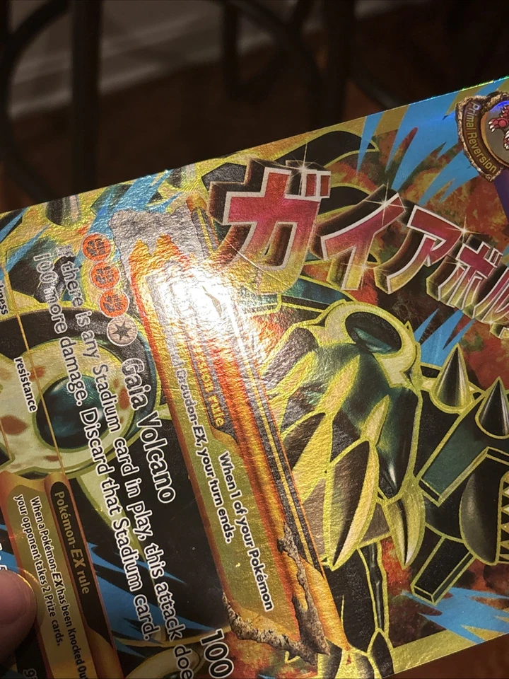 Primal Groudon EX RARE JUMBO Shiny Full Art 97/98 XY-Ancient Origins Holo - Image 4 of 4