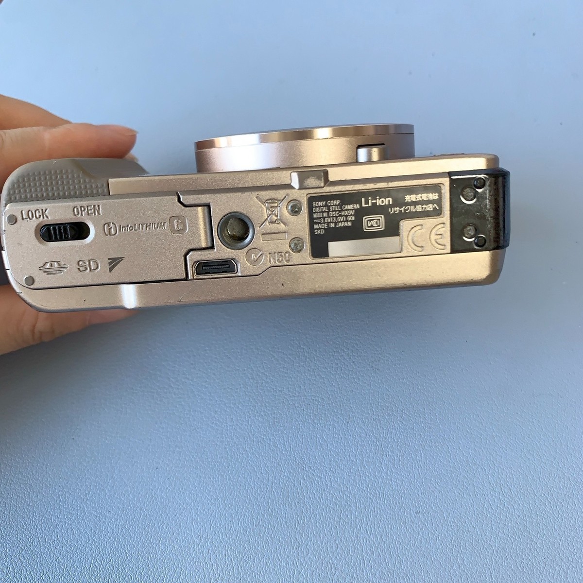 Sony Cyber-shot DSC-HX9V/ HX9 Digital Camera 16x 16.2MP 1080i HD