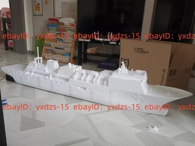 1/100 PLAN Peace Ark Hospital Ship