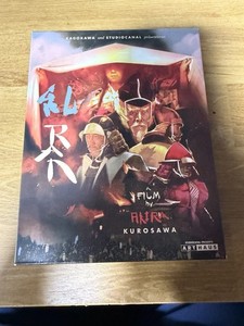 Akira Kurosawa Box Set | eBay