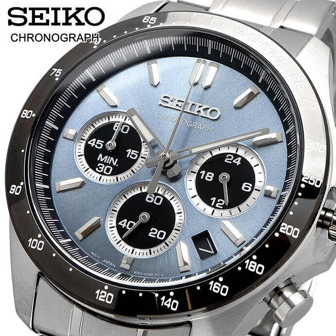 SEIKO セイコー腕時計 CHRONOGRAPH SBTR027 SEIKO Spirit SBTR027 Light Blue Stainless Chronograph Men`s