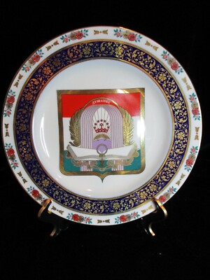 LOMONOSOV HAND DECORATED 1744 ST PETERSBURG RUSSIA 10 3/4'' PLATE CREST RARE