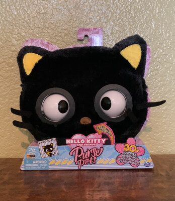 NIB Spin Masters Sanrio Hello Kitty And Friends Chococat