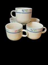 Tienshan Coffee Mug Cup Stoneware Wild Flowers 8 oz DISCONTINUED SET 5