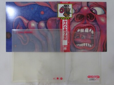 King Crimson In The ~ Discipline Global Mobile IEPS-9111 Japan 200g  LP OBI