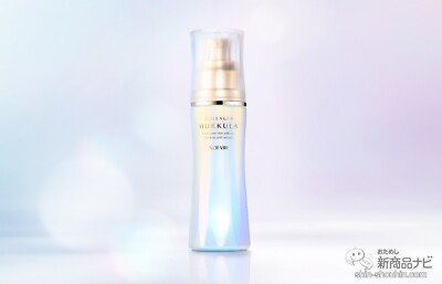 NOEVIR COLLAGEN HUKKULA Serum 45mL from JP Express delivery Fedex 