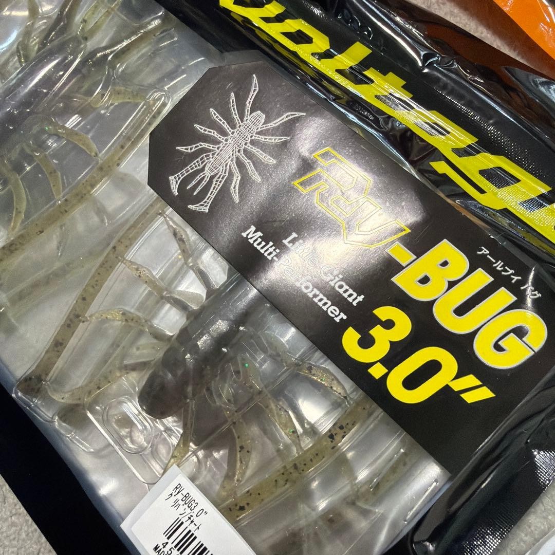 DRT G-Rack Jackall Guncraft Bait Set Soft & Hard Lures Fishing Accessories - Image 4