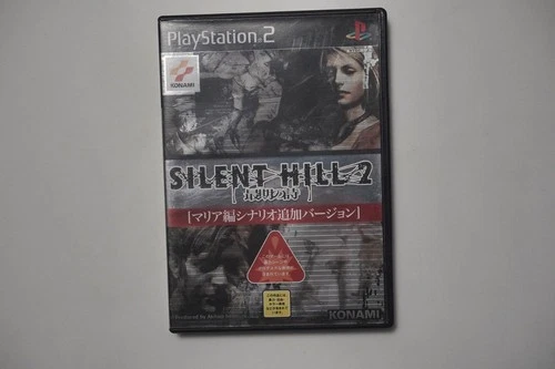 Playstation 2 Silent Hill 2 Saigo no Uta + Reg Japan PS2 game US Seller