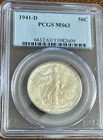 1941 d walking liberty half dollar- BU PCGS Ms 63- A Beauty- Some  Golden Toning