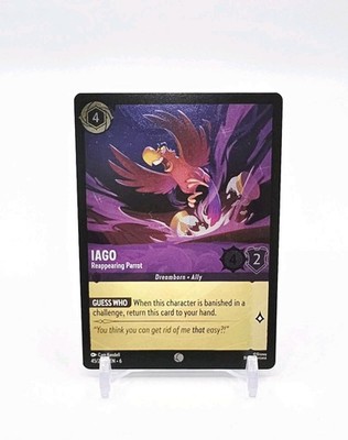 Disney Lorcana TCG Azurite Sea IAGO Reappearing Parrot Common Cold Foil 45/204
